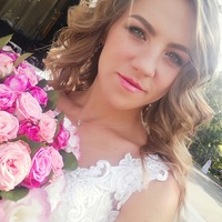 Отзыв от клиента Лариса из Боровске